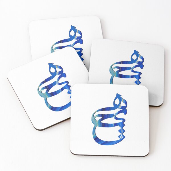 Item preview, Hich ( Blue Agate) designed and sold by MelikaDesign.