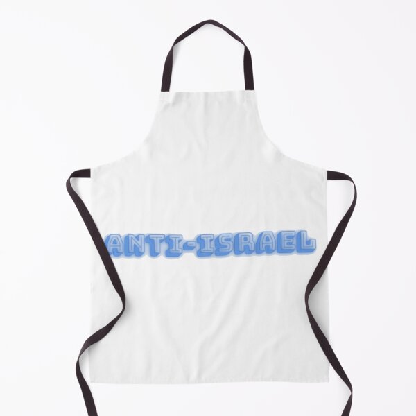 Item preview, ANTI-ISRAEL designed and sold by KashifMohiuddin.