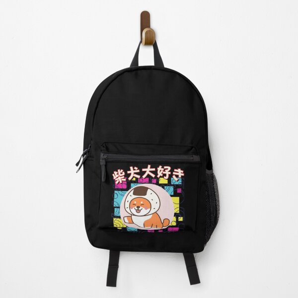 Item preview, Cute Shiba Inu, 90s Kawaii Retro Funny Dogecoin Crypto Meme designed and sold by ImBAEBAE7shop.