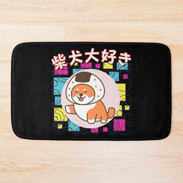 Item preview, Cute Shiba Inu, 90s Kawaii Retro Funny Dogecoin Crypto Meme designed and sold by ImBAEBAE7shop.