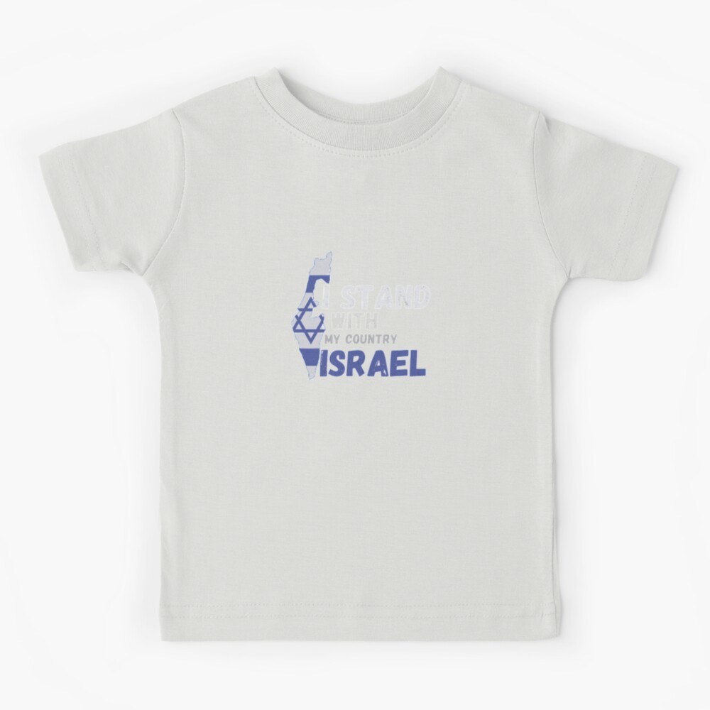 Custom Infant/toddler Baseball Jersey Baby Baseball Jersey -  Israel