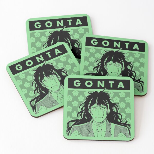 Item preview, Gonta Gokuhara (Manga) designed and sold by SnowingRivers.