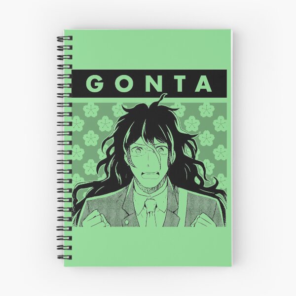 Item preview, Gonta Gokuhara (Manga) designed and sold by SnowingRivers.