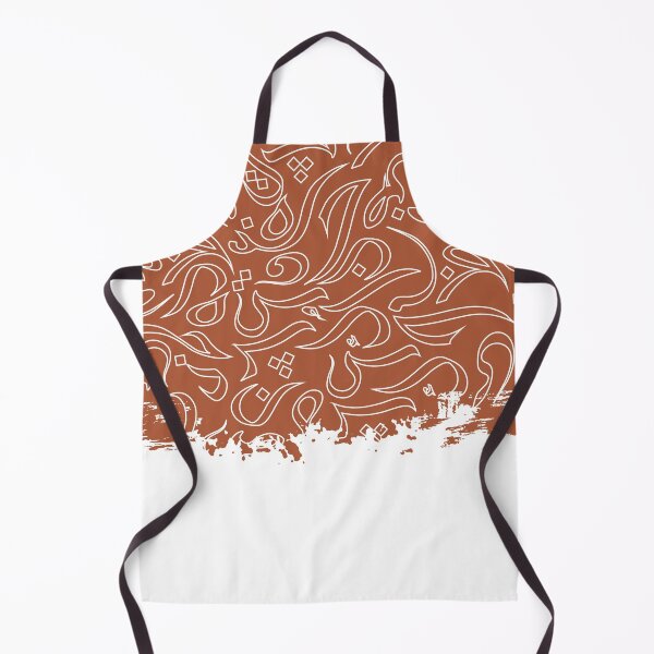 Item preview, Outlined Pattern - Rust designed and sold by TheOpulent.