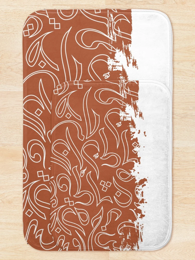 Thumbnail 5 of 6, Bath Mat, Outlined Pattern - Rust designed and sold by TheOpulent.