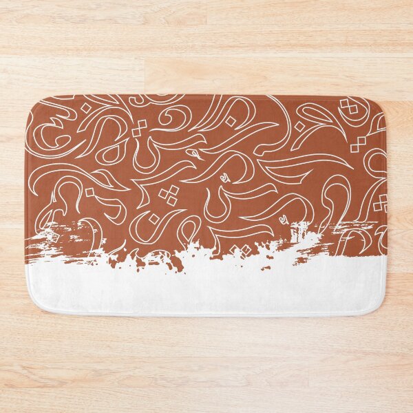 Item preview, Outlined Pattern - Rust designed and sold by TheOpulent.