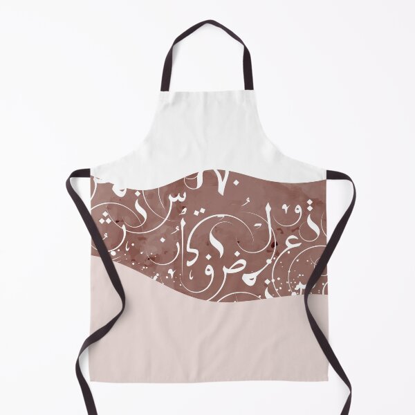 Item preview, Wave designed and sold by TheOpulent.