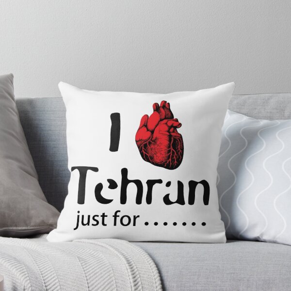 Artikelvorschau, Ich liebe Teheran nur für ... entworfen und verkauft von Kuffstudio.