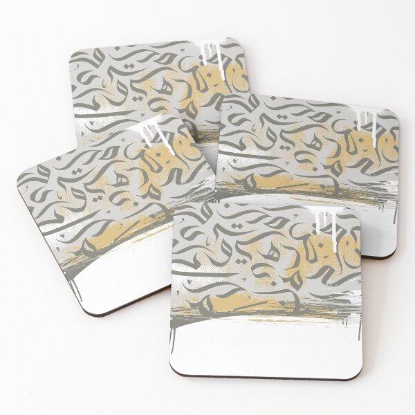 Item preview, Abstract graffiti and strokes - Grey spray designed and sold by TheOpulent.