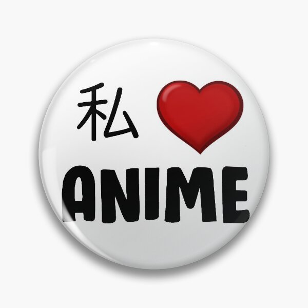 Item preview, Watashi Heart Anime ~ I love Anime designed and sold by Mistreena.