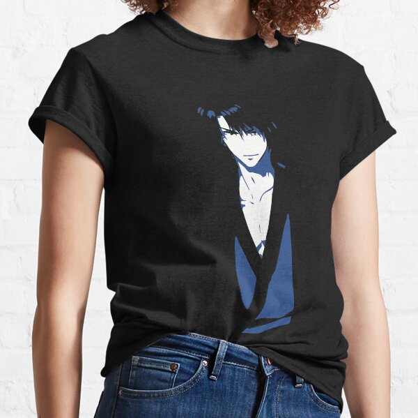 Hak Classic T-Shirt