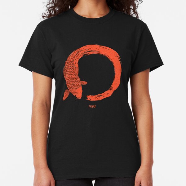 Enso the beauty of imperfection Classic T-Shirt