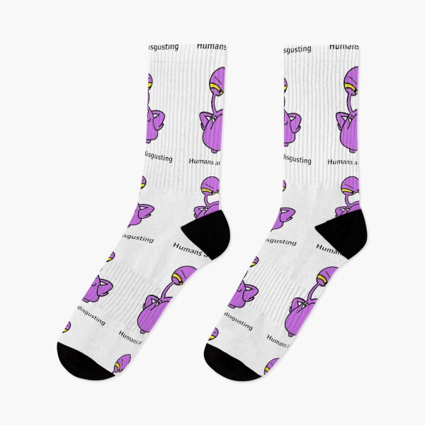 Item preview, Humans are Disgusting designed and sold by janraydesigns.