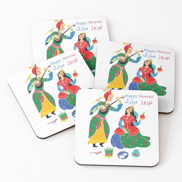 Item preview, Happy Nowruz designed and sold by Rashin Kheiriyeh.