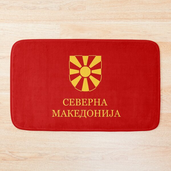 Item preview, Северна Македонија North Macedonia designed and sold by VRedBaller.