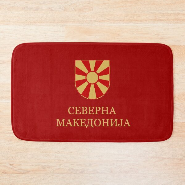 Item preview, Северна Македонија North Macedonia Gold designed and sold by VRedBaller.