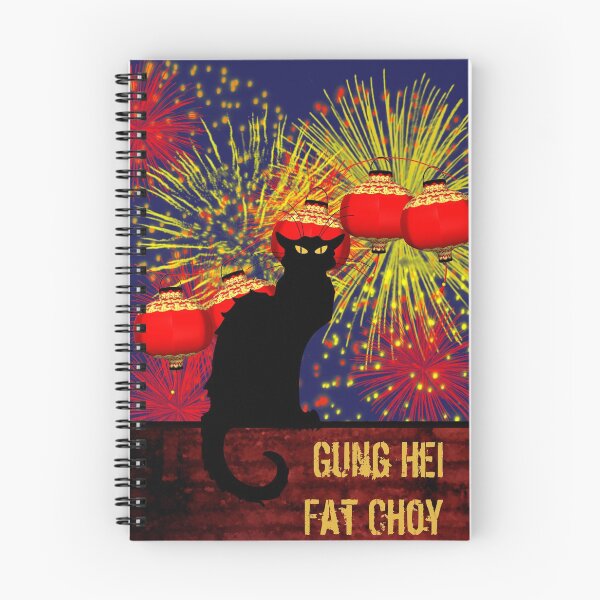 Item preview, Chat Noir Chinese New Year designed and sold by HolidayBug.