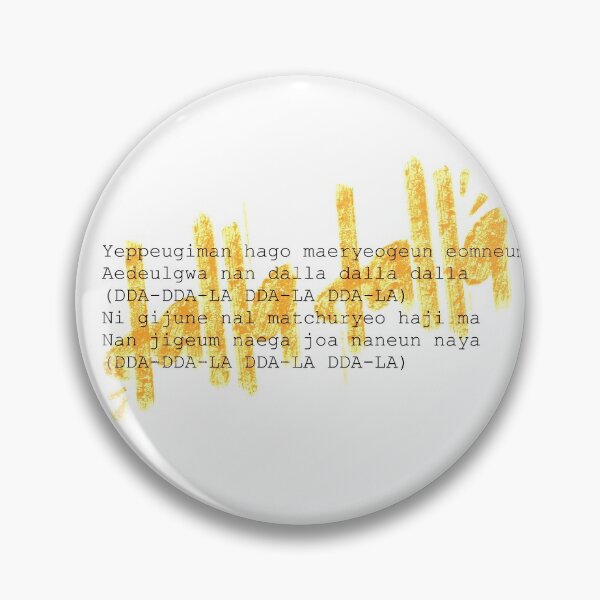 Item preview, Dalla Dalla Chorus Lyrics designed and sold by thekindersbank.