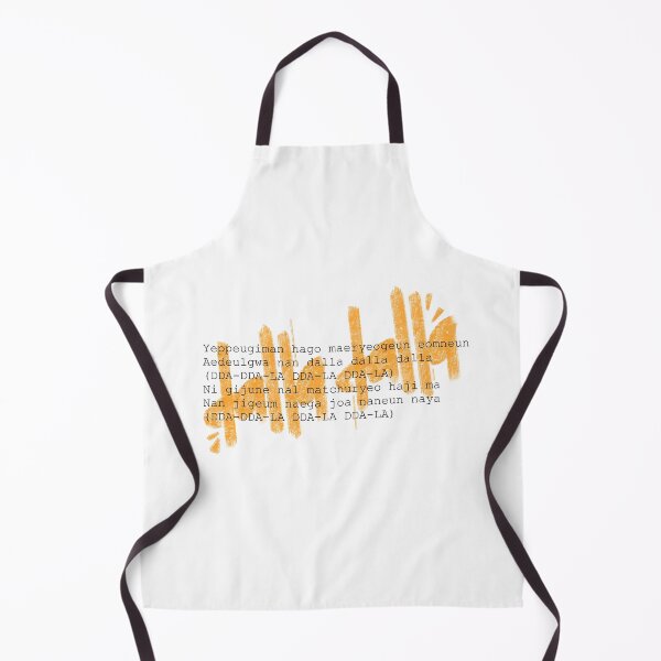 Item preview, Dalla Dalla Chorus Lyrics designed and sold by thekindersbank.