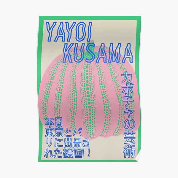 Yayoi Kusama rose Poster