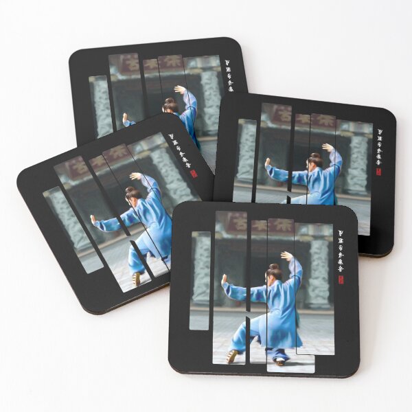 Item preview, Bagua Kung Fu designed and sold by ILYO-art.