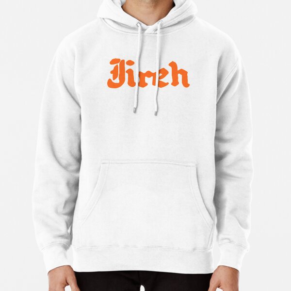 Jireh Pullover Hoodie