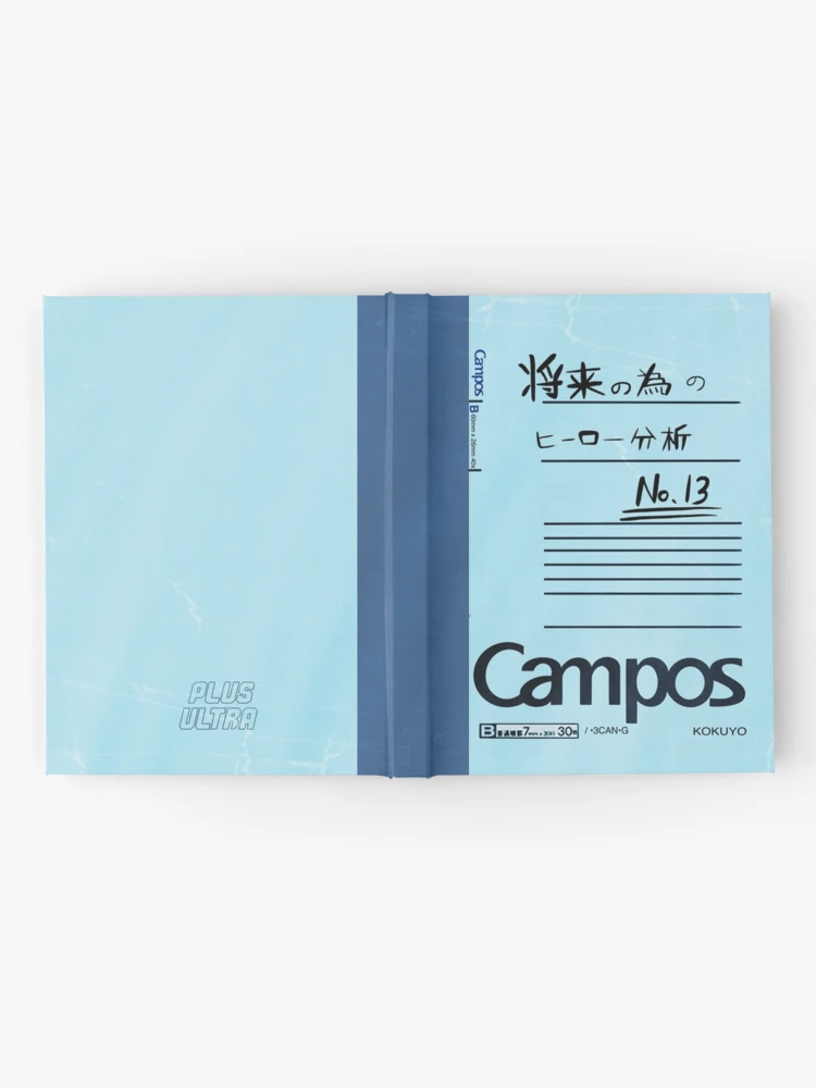 【kazuさま専用】レジデントノート13冊セット s Notebook No.13