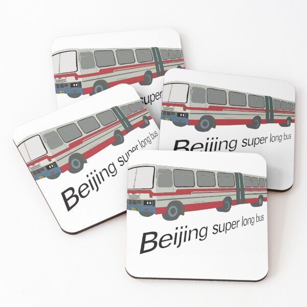 Item preview, Beijing Super Long Bus designed and sold by Plastered8.