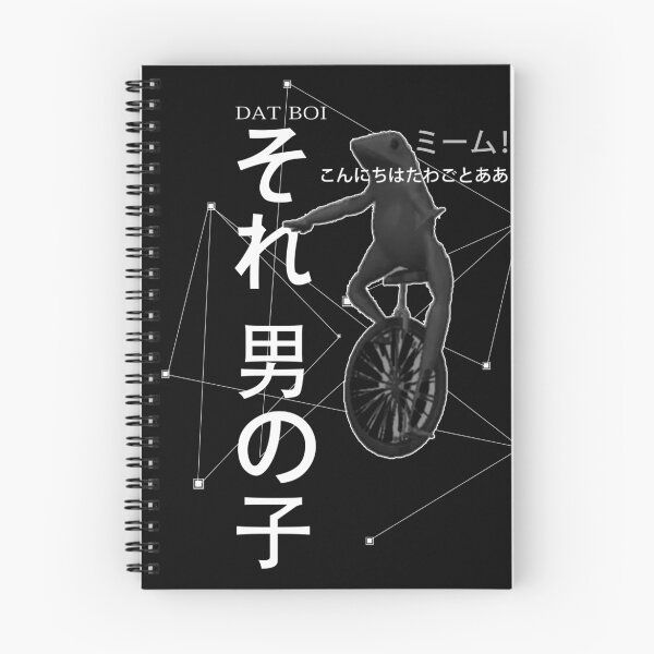 Item preview, Dat Boi Kanji designed and sold by Michael Kanouse.