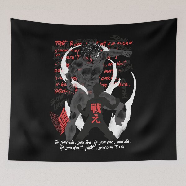 Item preview, Tatakae  designed and sold by Deliah87.