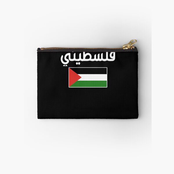 Item preview, Free Palestine Al aqsa Free Gaza Palestine designed and sold by Nessshirts.