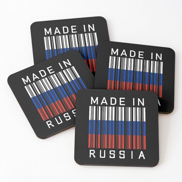 Item preview, Made In Russia Barcode designed and sold by hockeng.