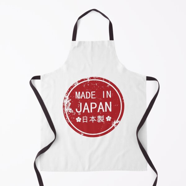 Item preview, Made in Japan designed and sold by Aryan Tiwari.