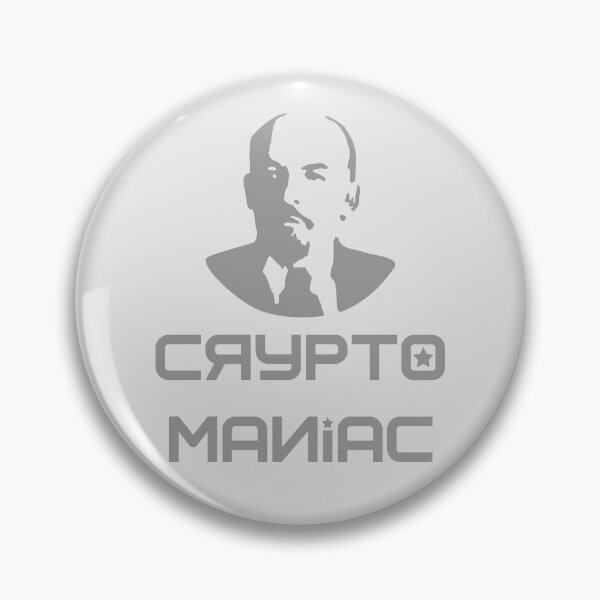 Item preview, Crypto maniac designed and sold by Real Life.