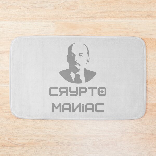 Item preview, Crypto maniac designed and sold by Real Life.