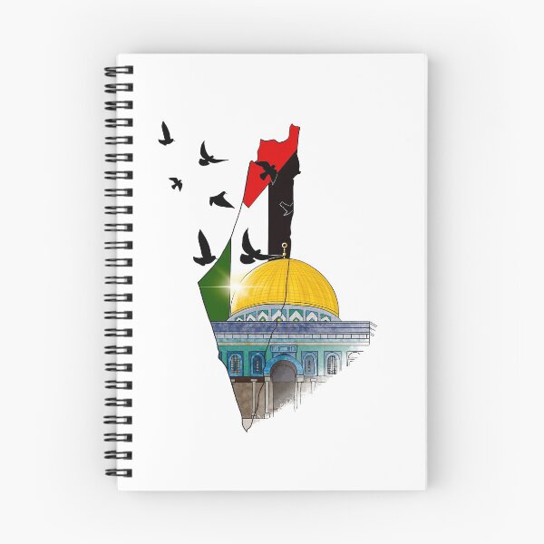 Item preview, Al Aqsa Mosque | Digital Illustration | Detailed | Free Palestine | Birds | Map | Free Gaza | Design designed and sold by SemDesigns1.