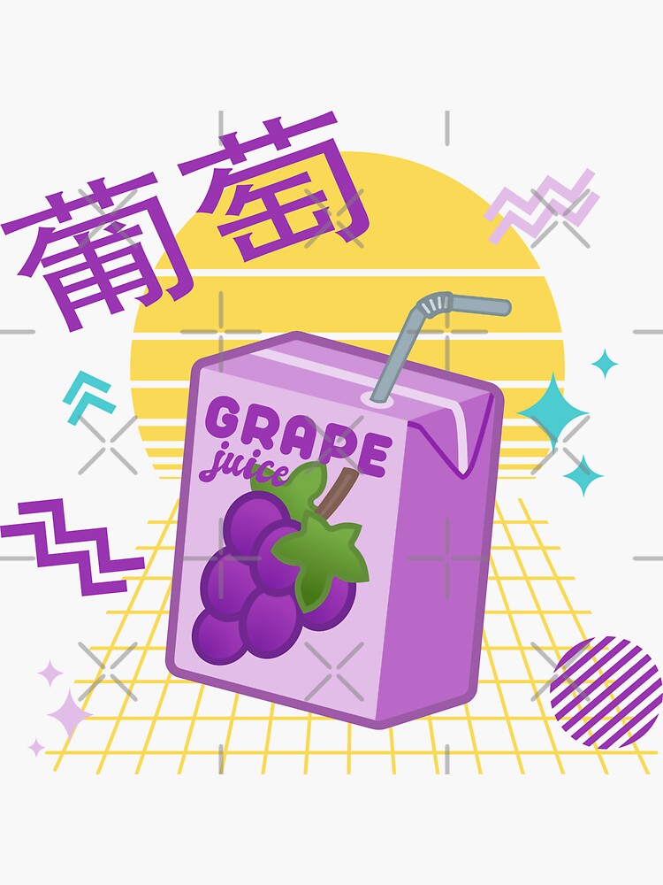 "90s Japanese Kawaii Grape Juice Box" Sticker for Sale by PanosTsalig