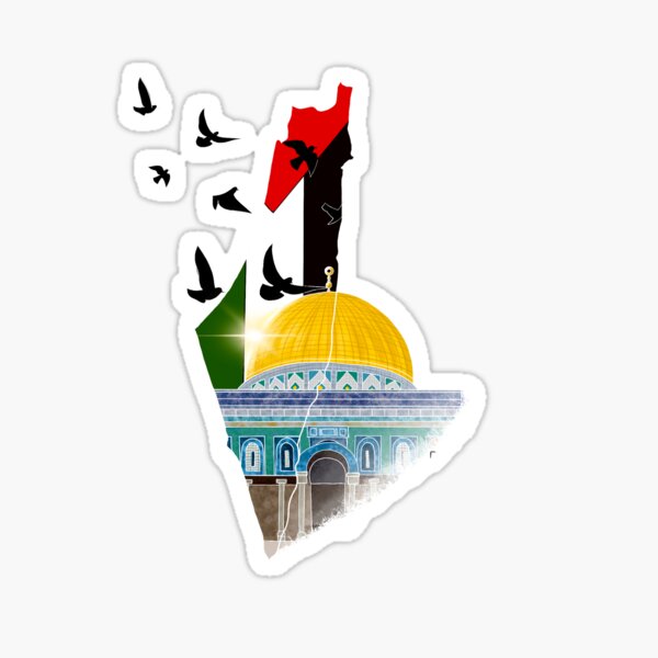 artzy Sticker Palestine - Al Aksa - Wall - Al-Quds - 57*60 - Noir