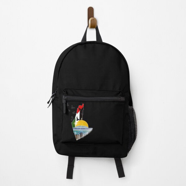 Item preview, Black Background Al Aqsa Mosque | Digital Illustration | Detailed | Free Palestine | Birds | Map | Free Gaza | Design designed and sold by SemDesigns1.