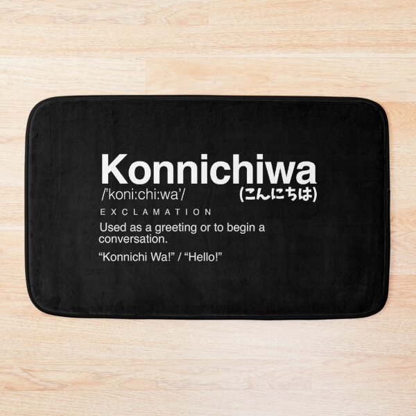 Item preview, Konnichiwa! - こんにちは - Japanese Word designed and sold by nihontees.