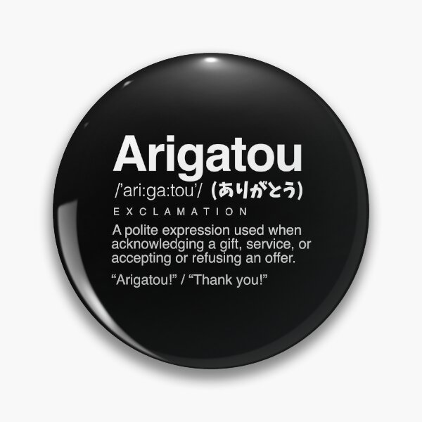 Item preview, Arigatou! - ありがとう - Japanese Word designed and sold by nihontees.