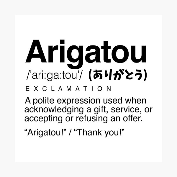 Arigato meaning in deals english