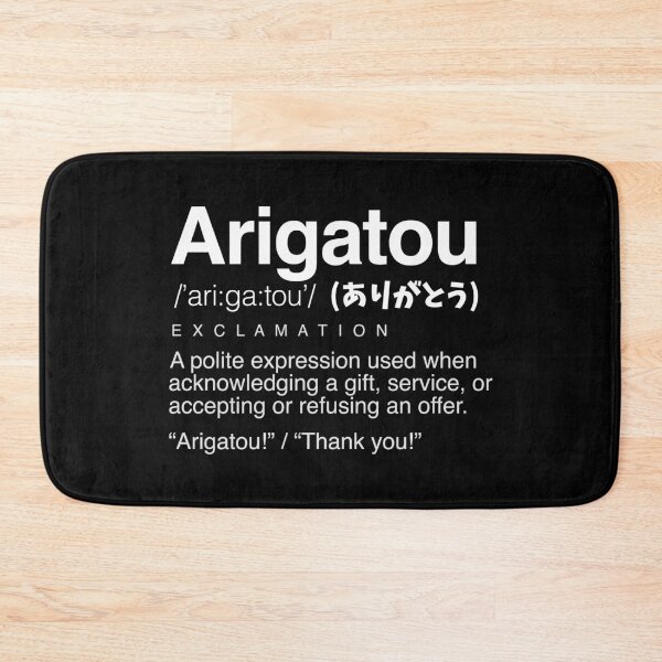 Item preview, Arigatou! - ありがとう - Japanese Word designed and sold by nihontees.