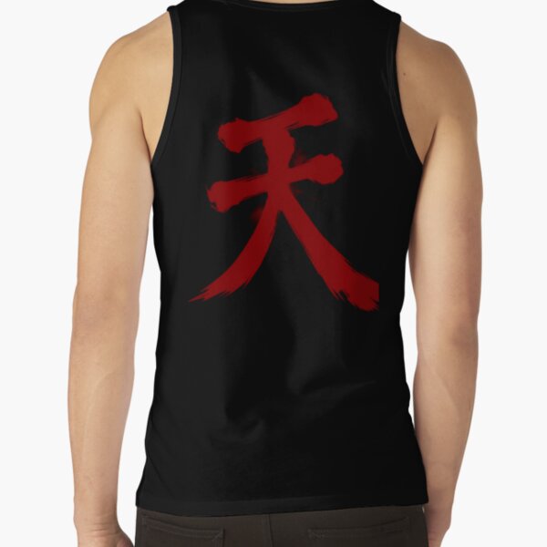 Raging Demon - Akuma Tank Top