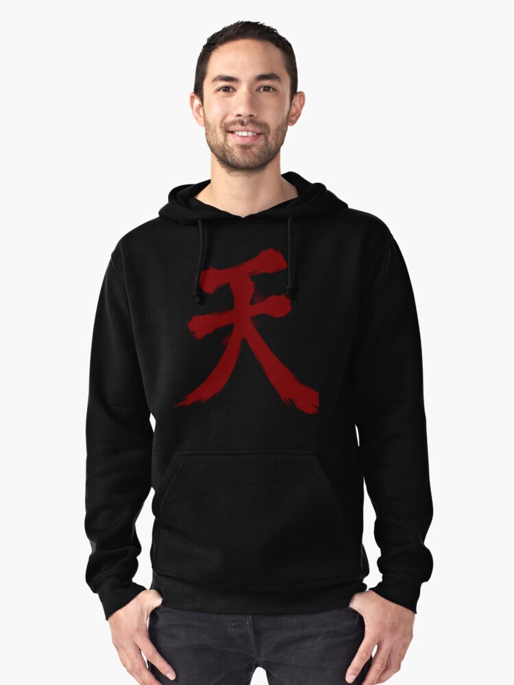 akuma raging demon shirt