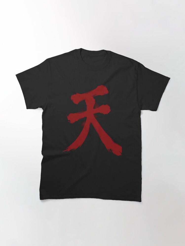 akuma raging demon shirt