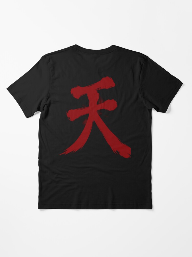 akuma raging demon shirt