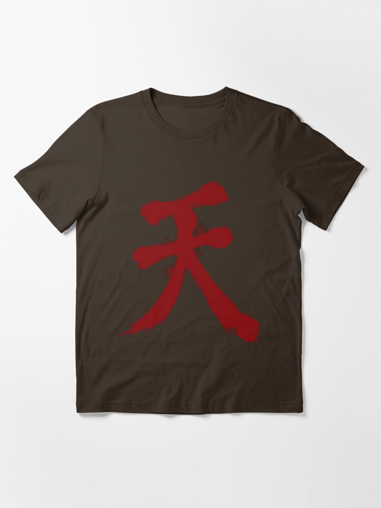 akuma raging demon shirt