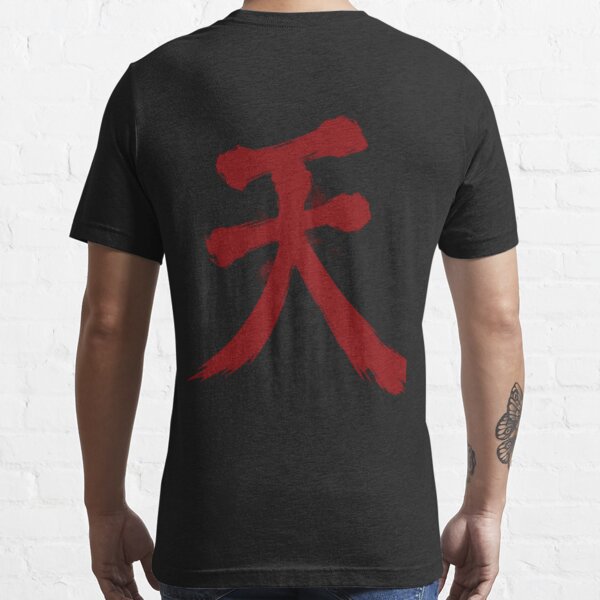 akuma raging demon shirt