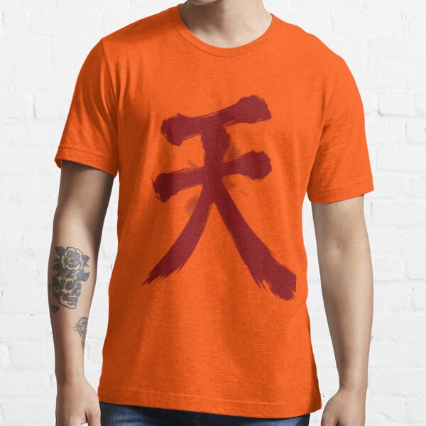 akuma raging demon shirt